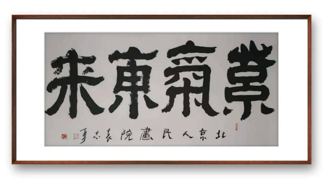 文章配图-2