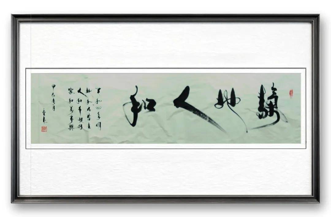 文章配图-6