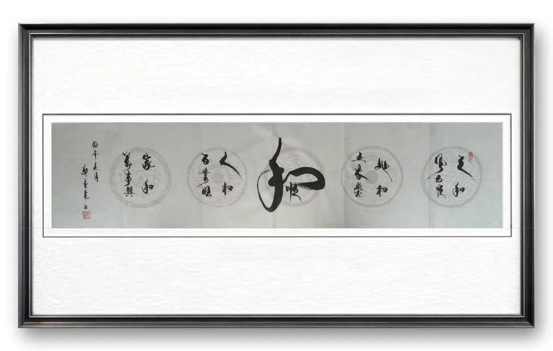文章配图-4