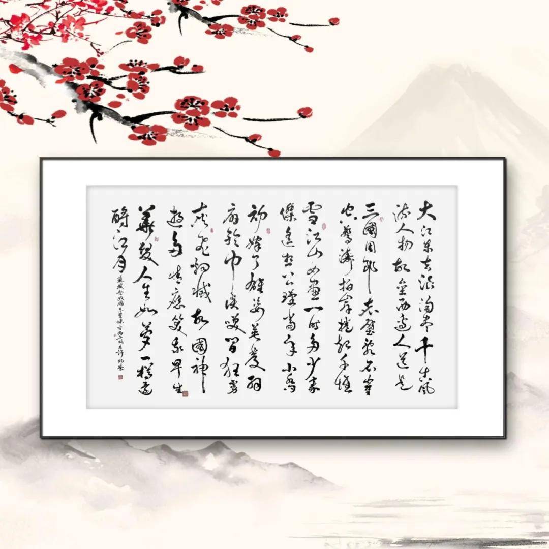 文章配图-12