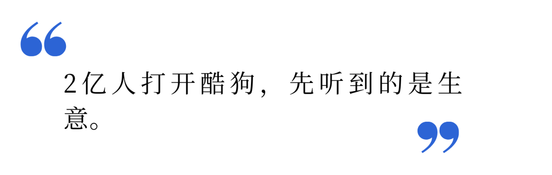 文章配图-3