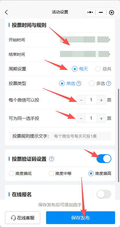 最新在线接收短信验证码是多少啊怎么查看 最新在线接收短信验证码是多少啊怎么查看