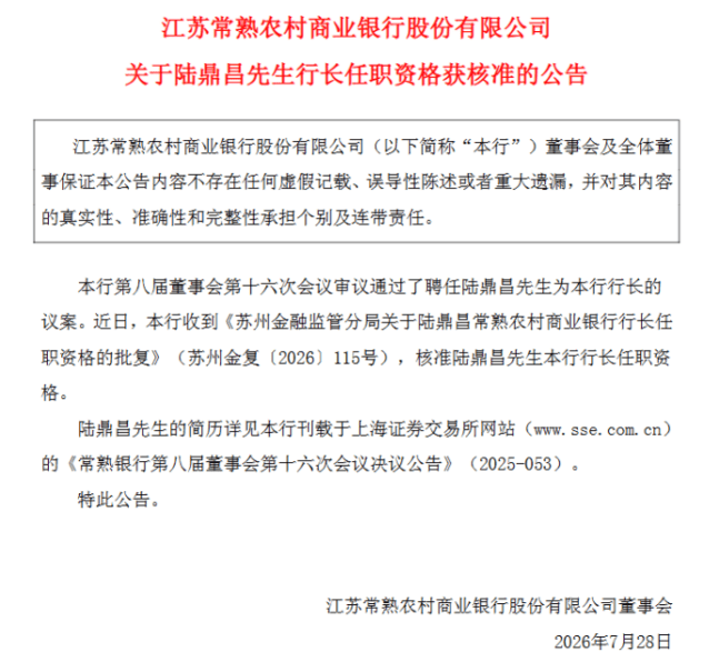 文章配图-2