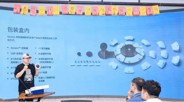 PlayStation无障碍娱乐体验分享会在上海举办 助力残障玩家共享游玩乐趣
