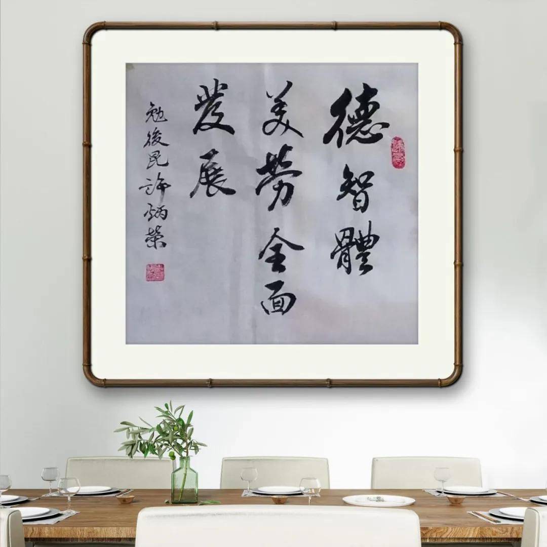 文章配图-16