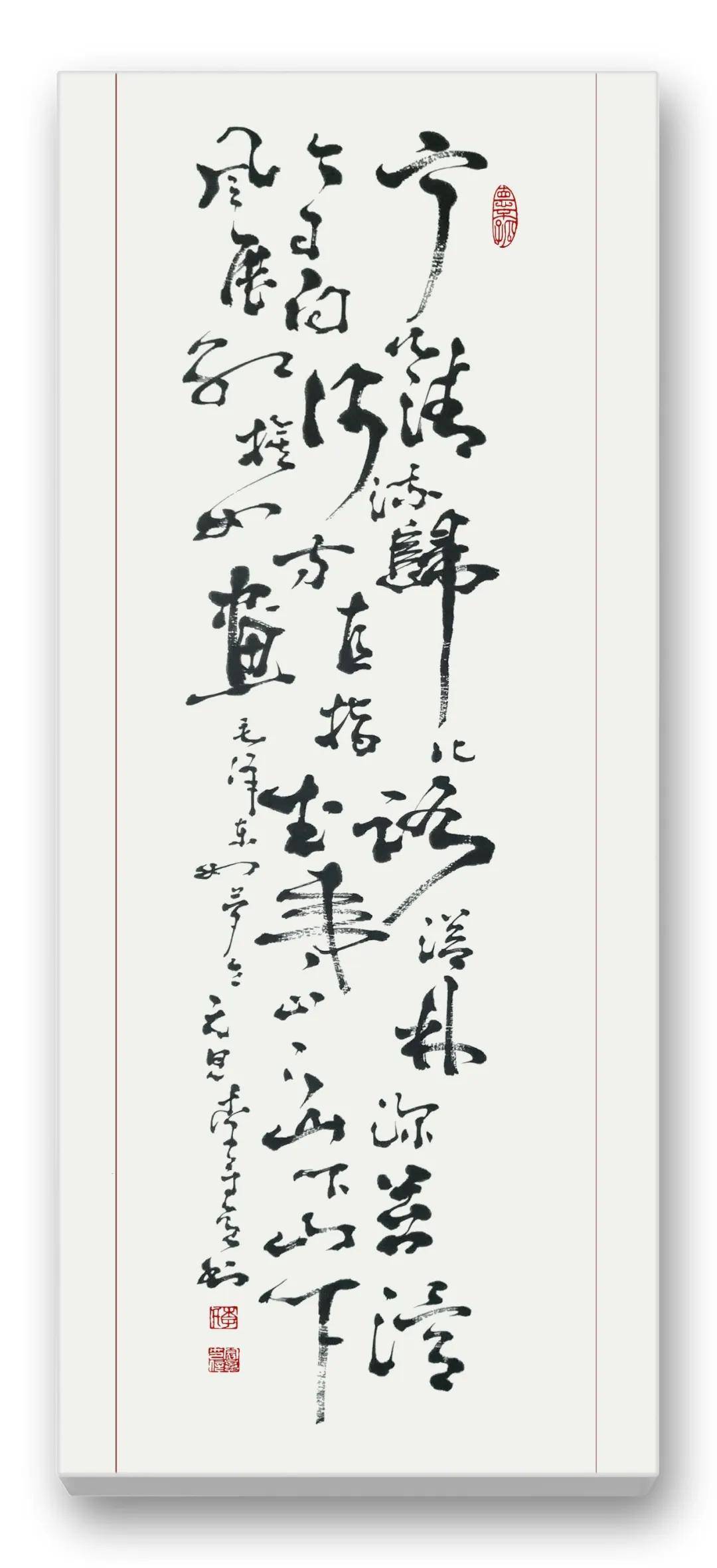 文章配图-20