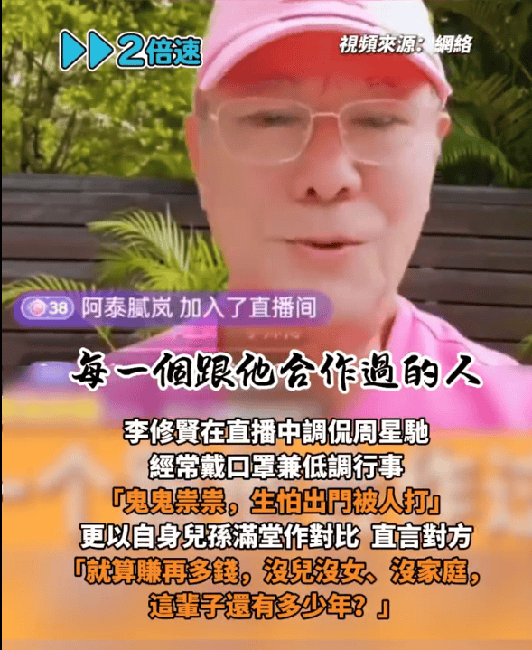 文章配图-2