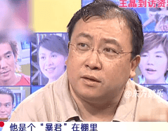 文章配图-1