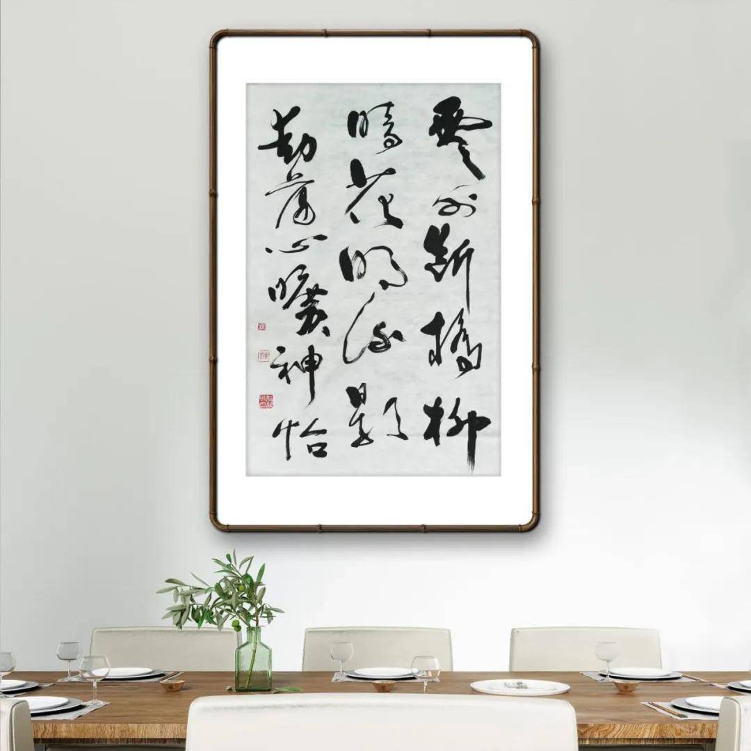 文章配图-4