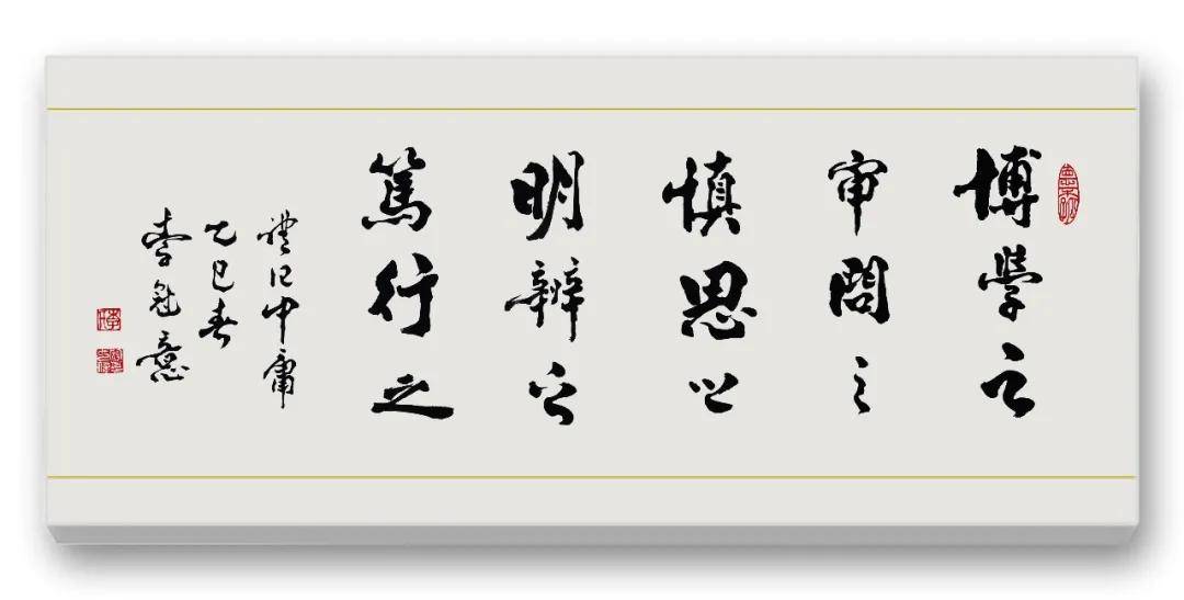 文章配图-6