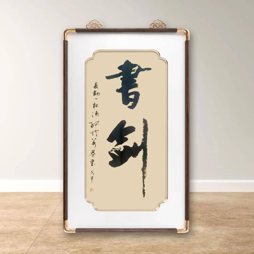 文章配图-5