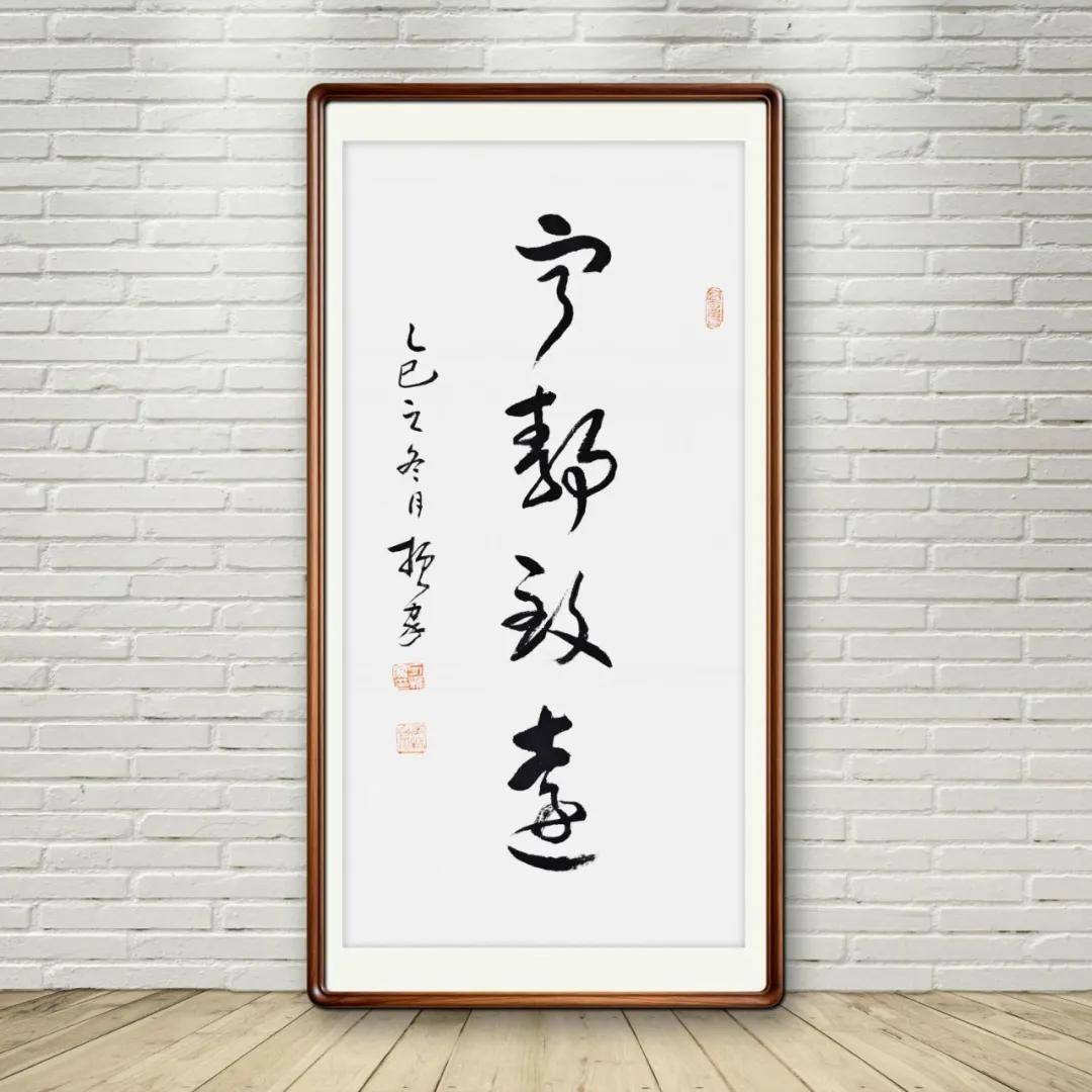 文章配图-6