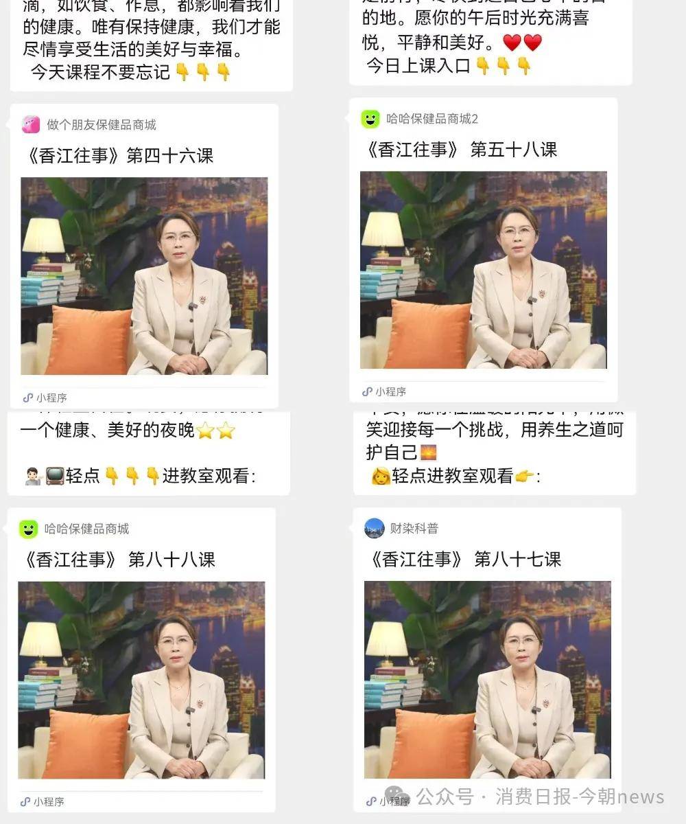 文章配图-1
