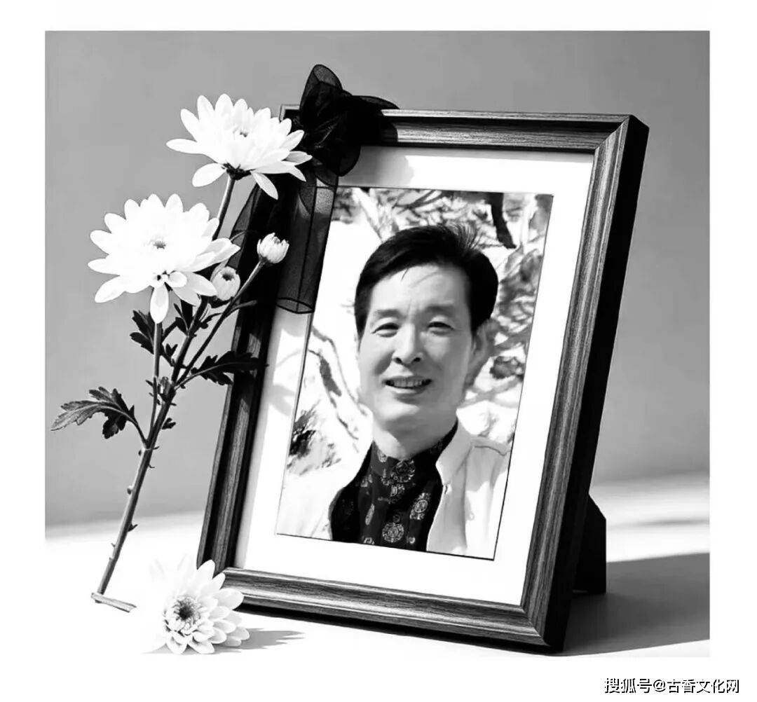 书法家汪运渠逝世，留下未尽的书史遗卷