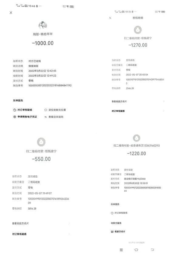 文章配图-3