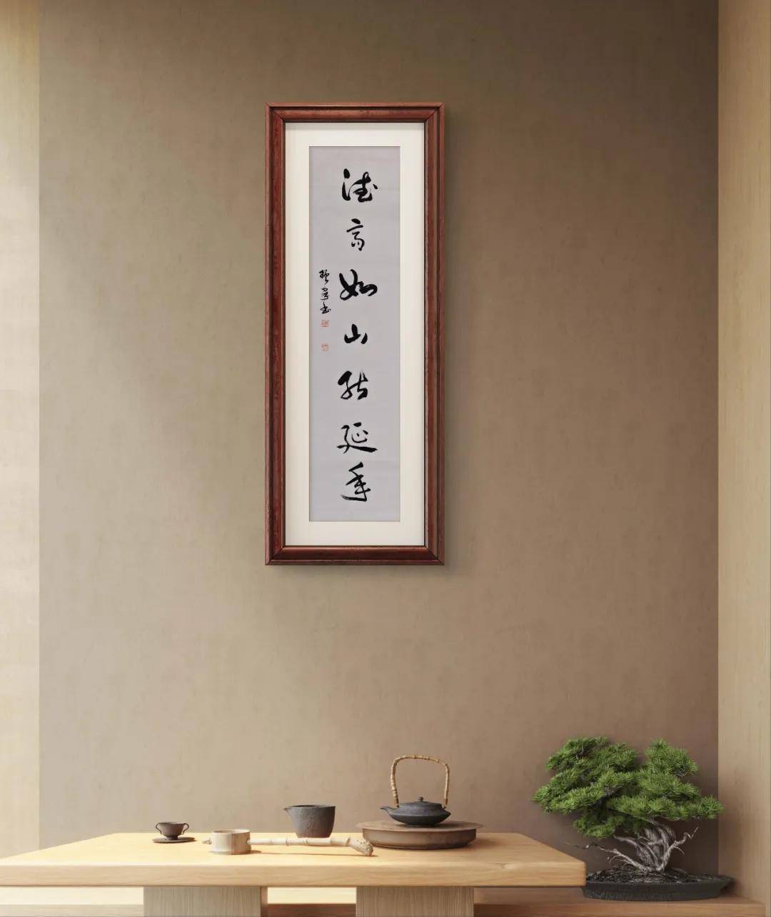 文章配图-13
