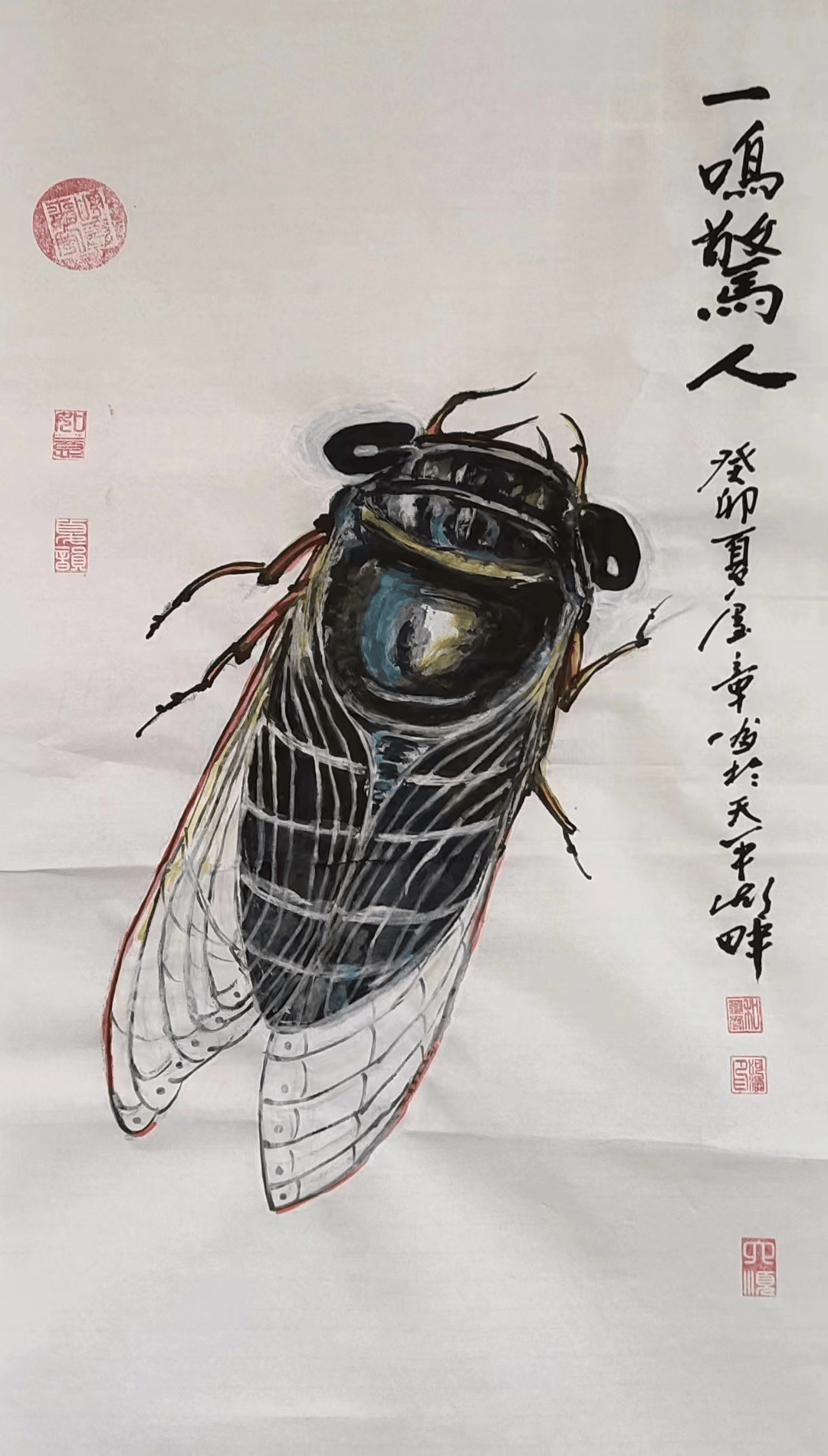 文章配图-1