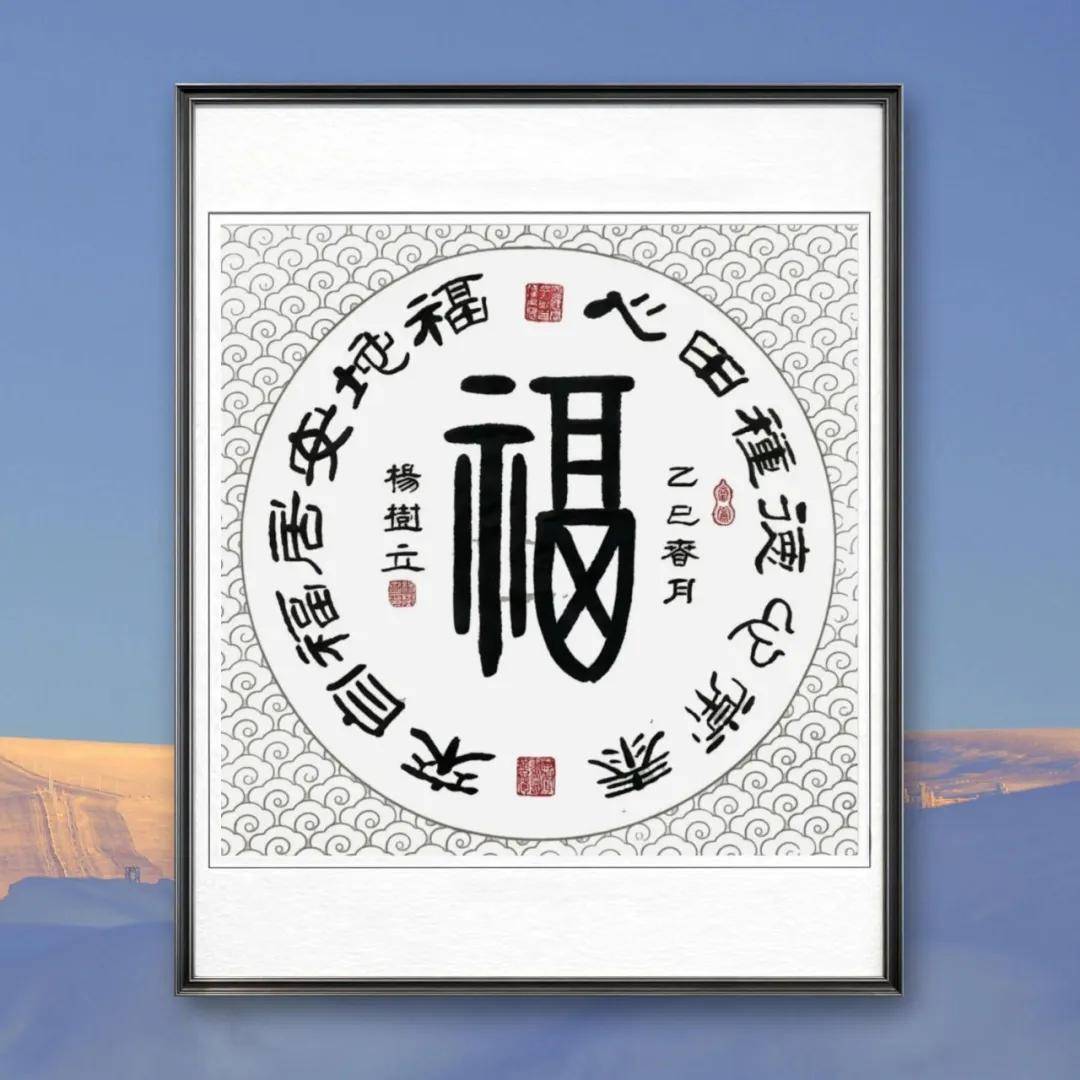 文章配图-2