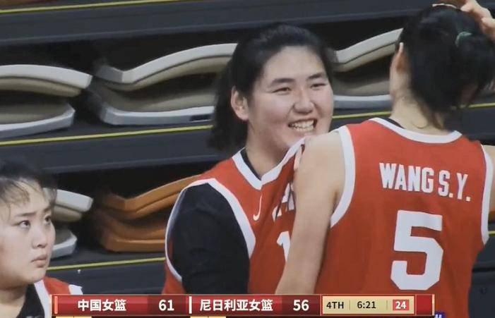 中国女篮最好传球手！张子宇两次开心大笑，尼日利亚女篮无奈