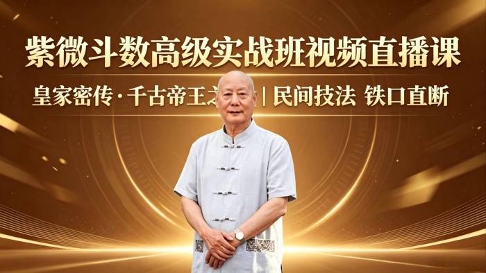 文章配图-1