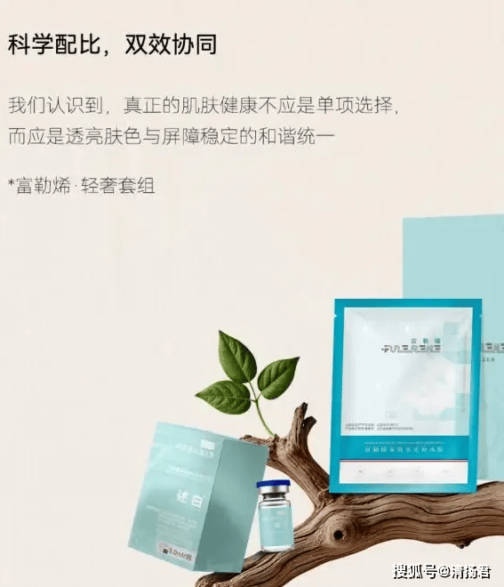 文章配图-1
