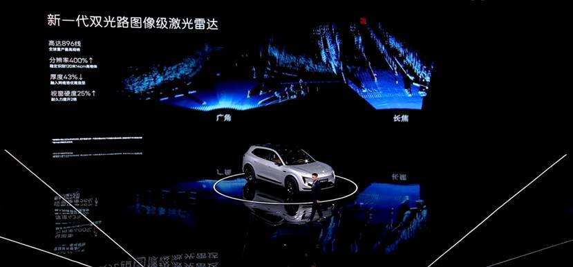 华为乾崑赋能,阿维塔07L重塑智美大五座豪华SUV标杆-最极客