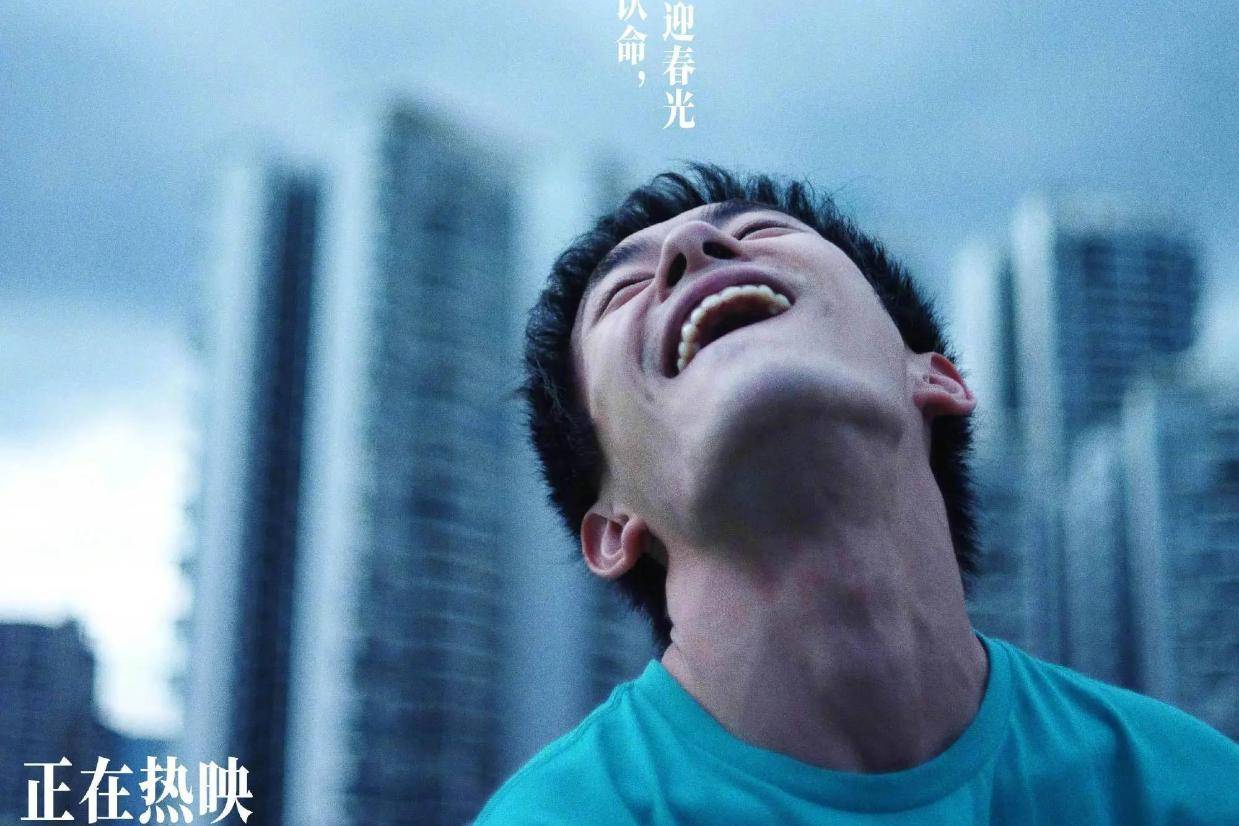 第38届百花奖获奖名单出炉！易烊千玺卫诗雅分获最佳男女主角奖封面图
