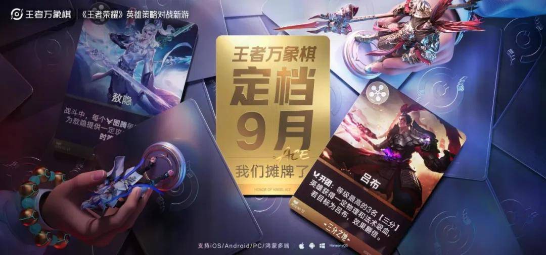 文章配图-3