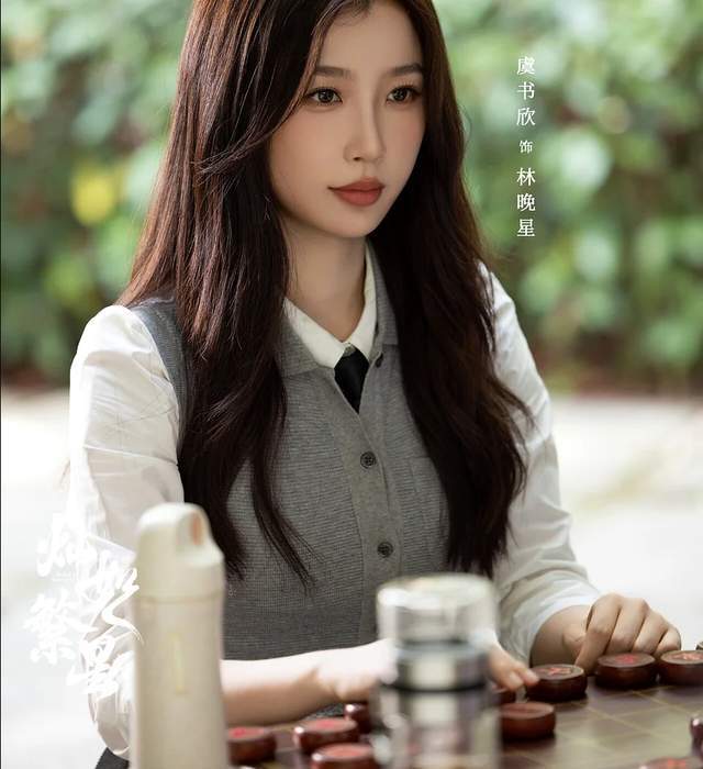 文章配图-16
