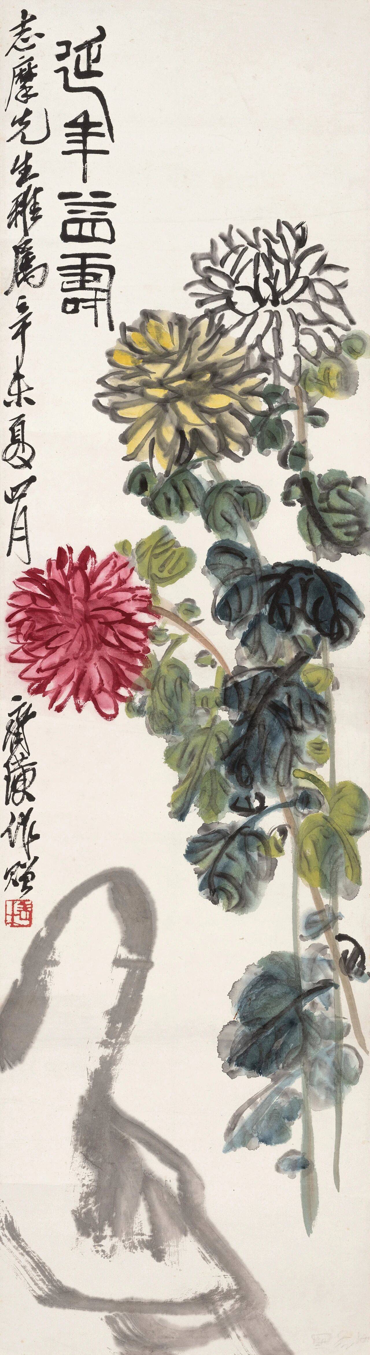 文章配图-1