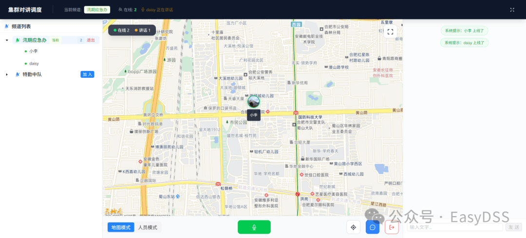 文章配图-2
