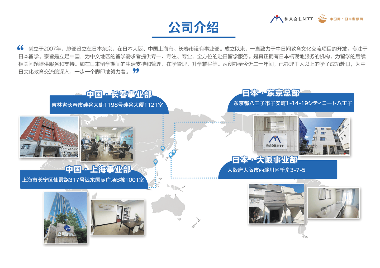 请输入图片描述