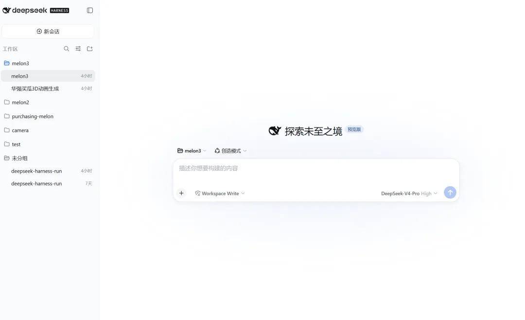 文章配图-2