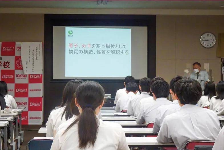 文章配图-1