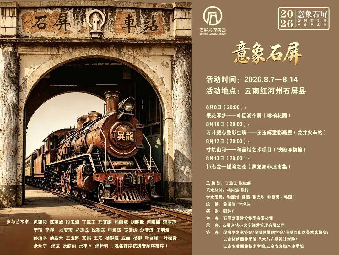 文章配图-2