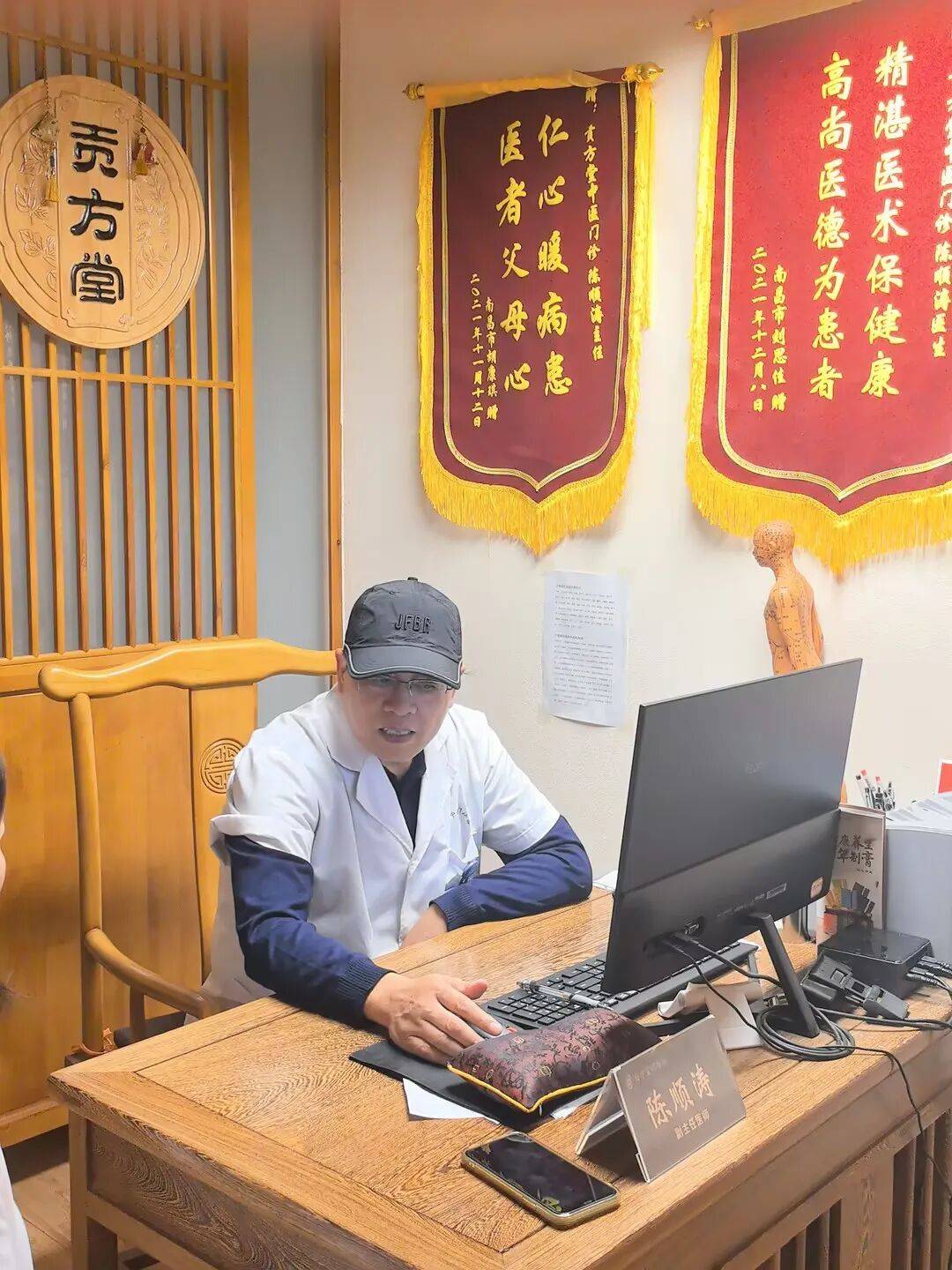 文章配图-1