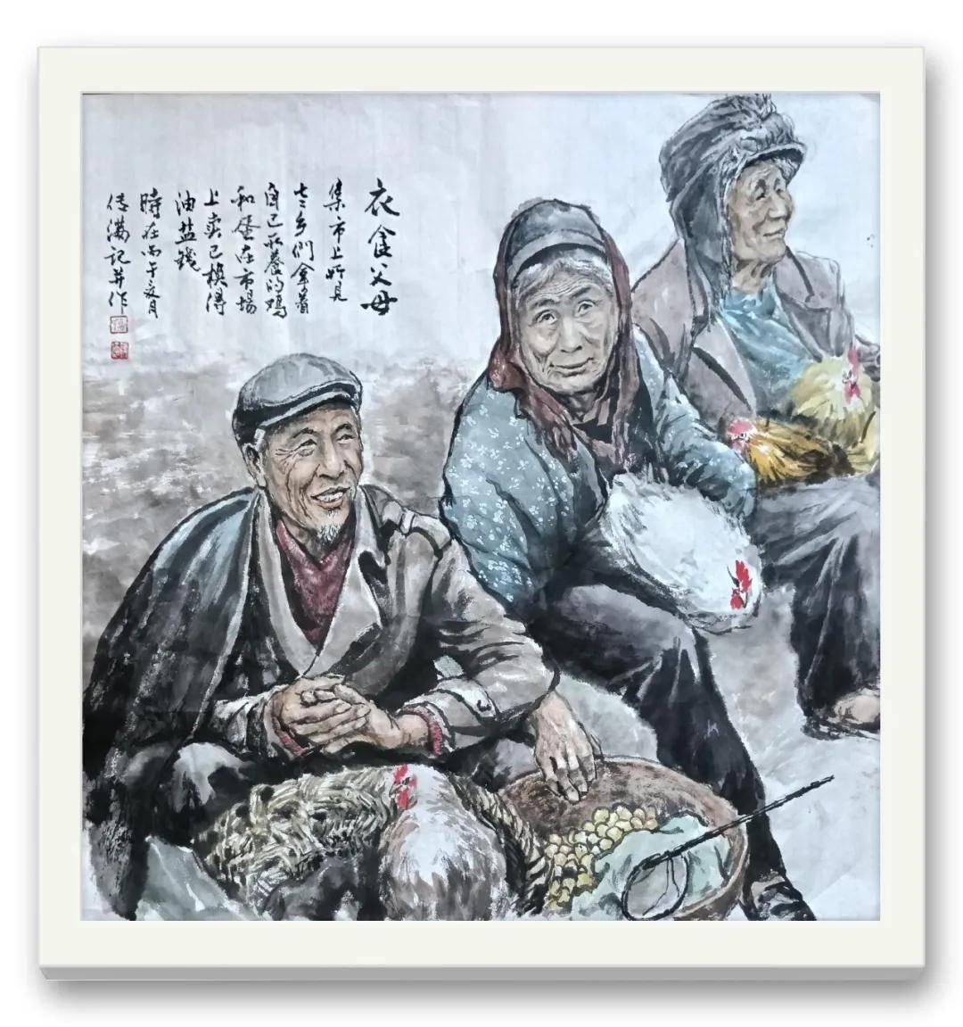文章配图-3