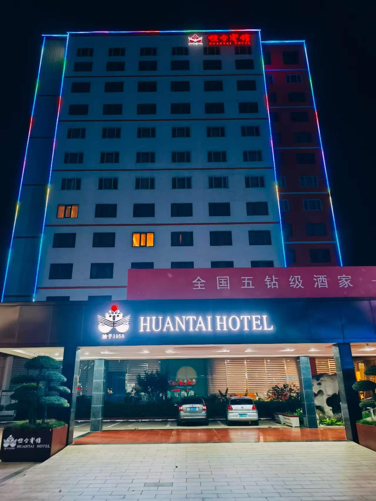 微信图片_20260727082352_9_2.jpg