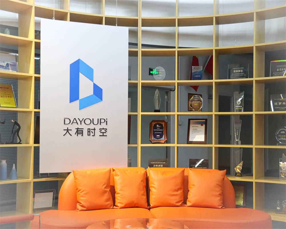 什么是智能终端定位模组行业技术发展趋势_核心_企业_场景