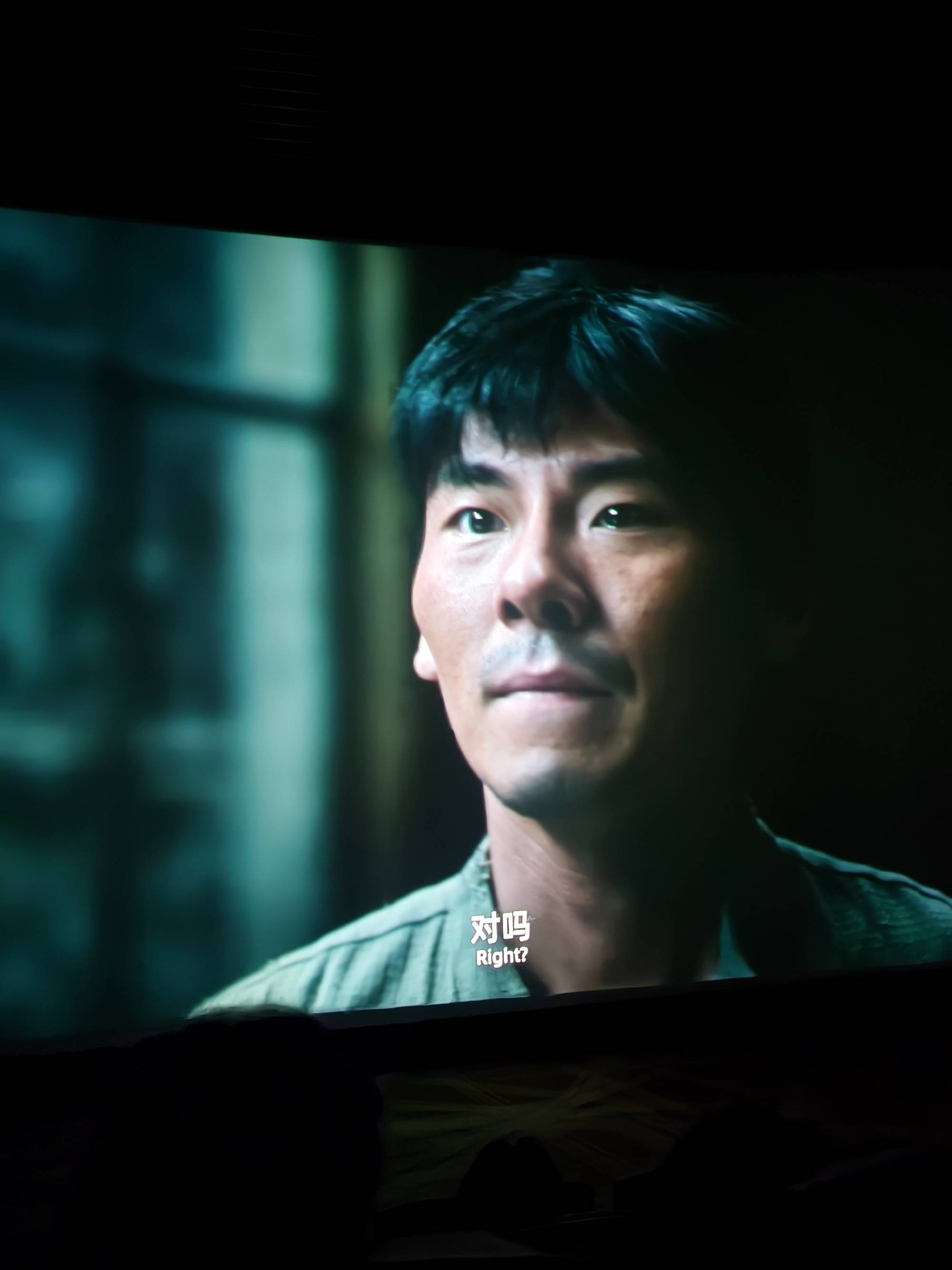 蒋奇明的演技已经到了化境蒋奇明的演技已经到了化境