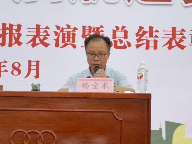 赓续红色血脉 砥砺奋斗青春——车桥中学开展红色国防教育主题宣讲活动 图5