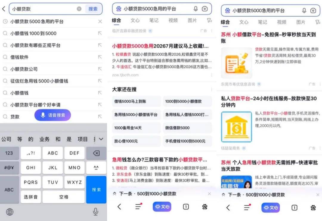 文章配图-1