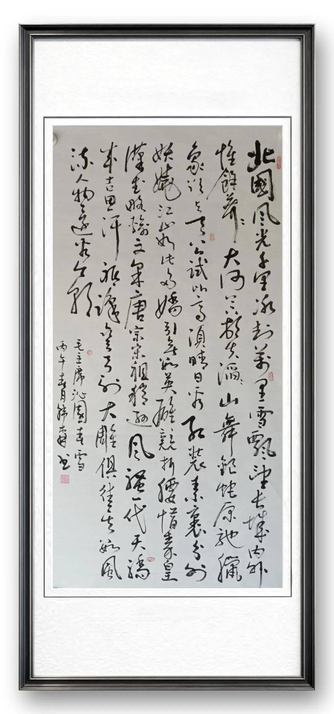 文章配图-2
