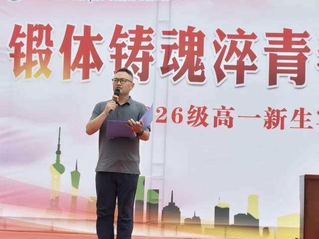赓续红色血脉 砥砺奋斗青春——车桥中学开展红色国防教育主题宣讲活动 图3