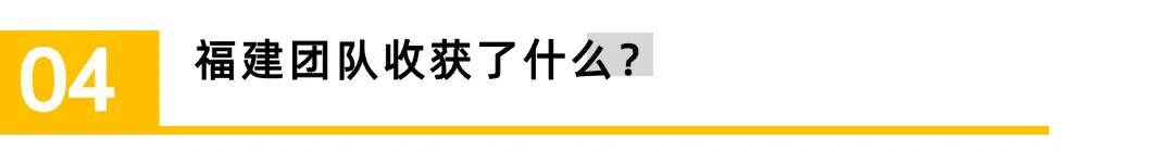 向强者