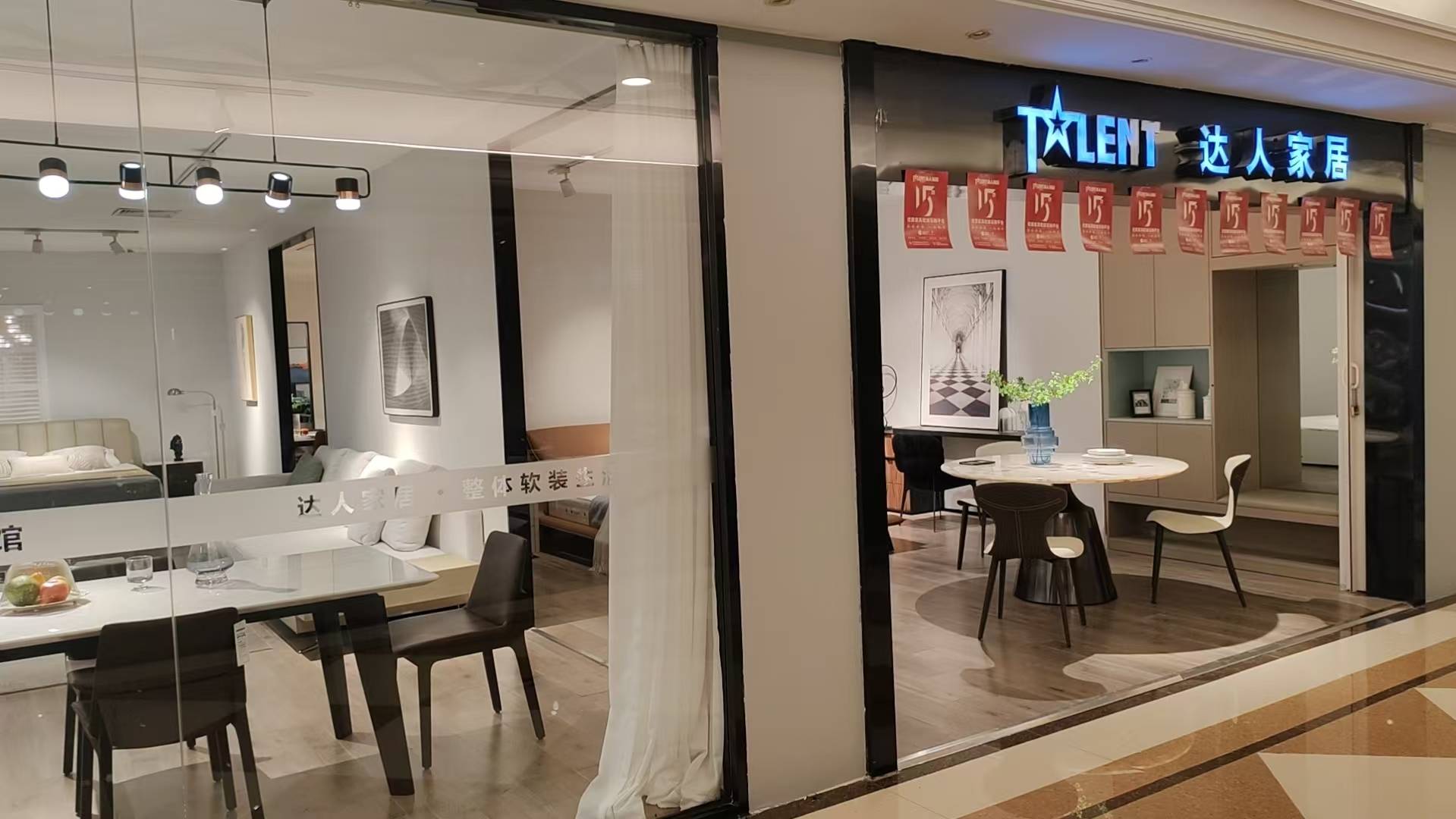 一线观察：意式极简与现代轻奢家具长期使用的适配细节_全屋_定制_环保