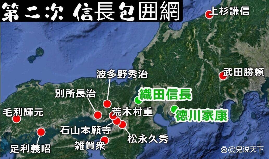 织田信长与一向宗石山本愿寺的战争为什么打了将近十年？_时间_战役_一揆