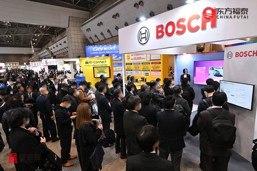 automotiveworld-tokyo-previous-photo03.jpg