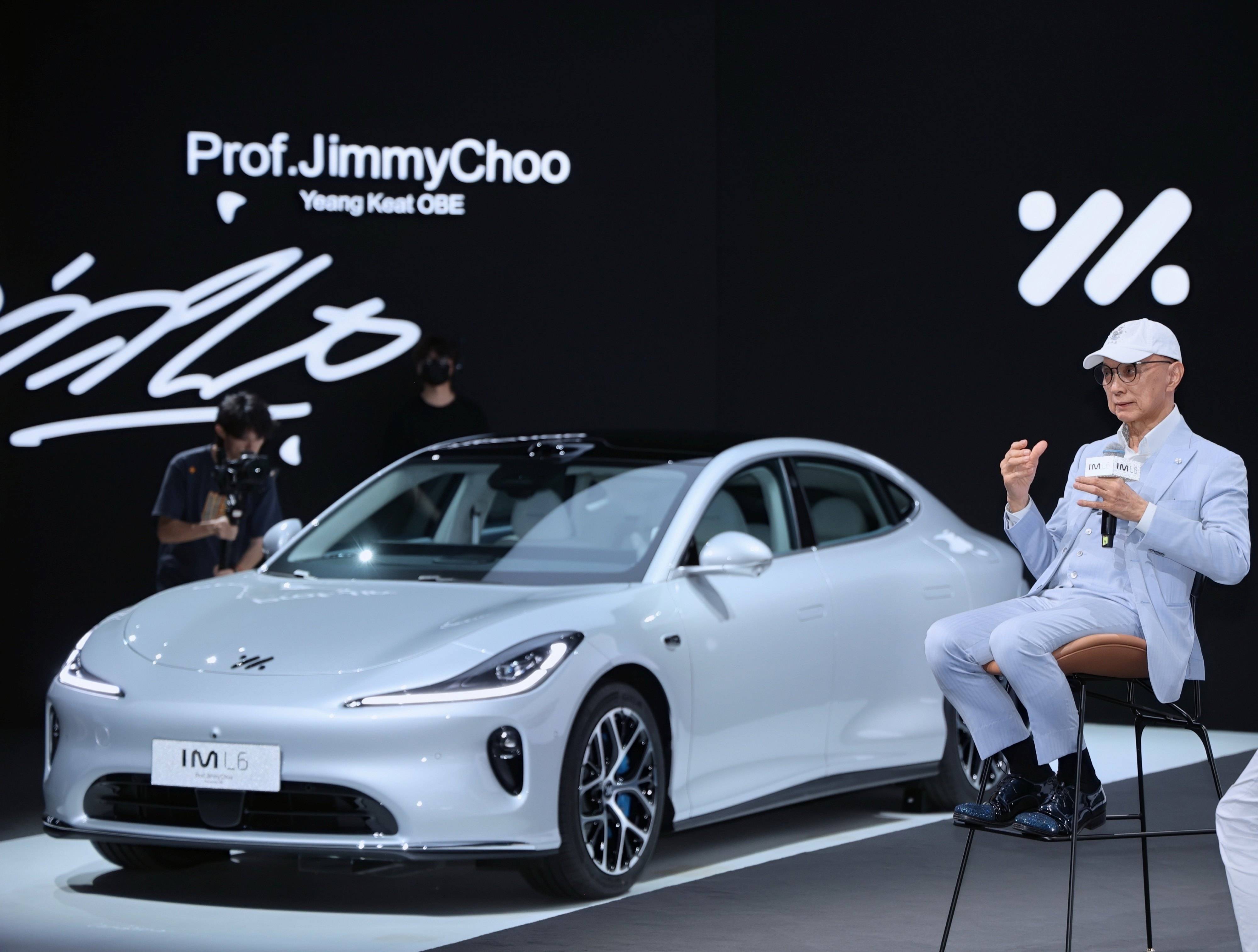 6、Prof. JimmyChoo出席全新一代智己L6私享会.jpg