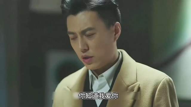 我的前半生翻红，网友深扒原著里没有贺涵？编剧做对了还是错了封面图